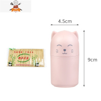 家用创意牙签筒餐厅酒店客厅签筒北欧牙签个性可爱时尚日式棉签盒 敬平 浅红色(送牙签260根)