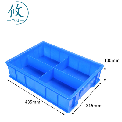 攸四格零件盒435*315*100mm个