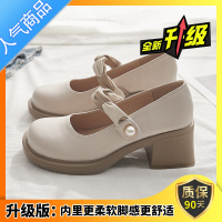 SUNTEK玛丽珍鞋2023年春秋季新款网红高跟鞋女法式小皮鞋粗跟仙女风单鞋