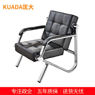匡大 办公沙发 皮艺沙发 办公室接待沙发 牛皮 单人位 KDT808