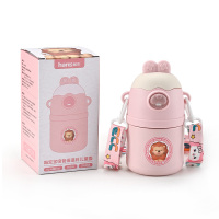翰乐 HL-HBB316翰宝宝男女316吸管保温杯儿童壶750ML-粉色