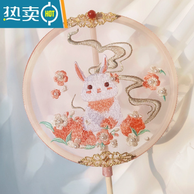 XIANCAI汉服女童配饰刺绣古风团扇儿童长柄兔子小女孩仙气古代中国风扇子 蜜桃兔