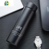 保温杯男大容量泡茶不锈钢茶杯刻字定制logo杯子创意个性潮流水杯 FENGHOU 升级款磨砂蓝500ml