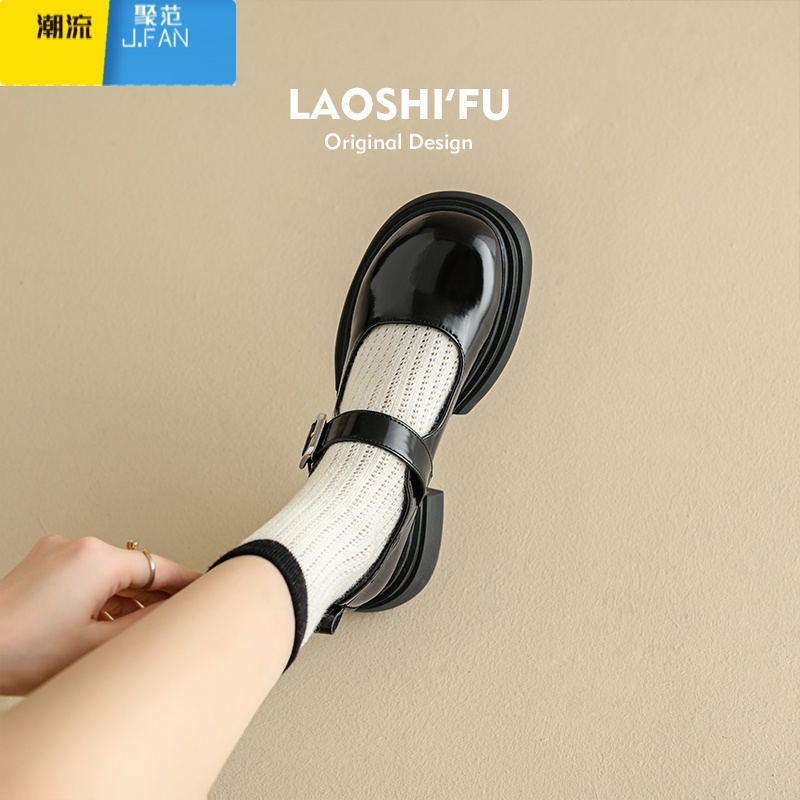 聚范复古玛丽珍鞋女2024年秋季新款学院风配裙子黑色jk小皮鞋厚底单鞋