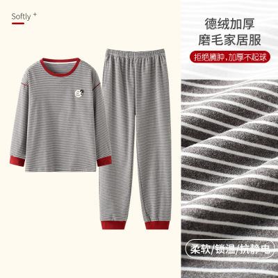 情侣睡衣女春秋冬季德绒长袖长裤氛围感一男一女男士家居服套装