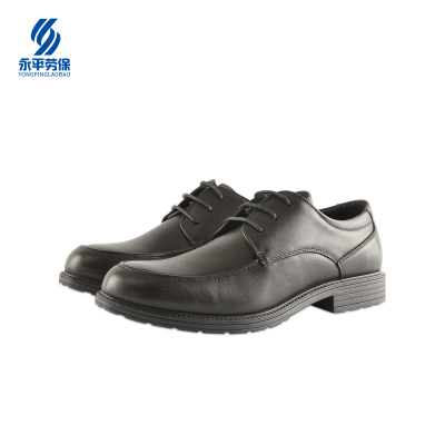 渝亿宏 防滑皮鞋男款 YP6004 1双
