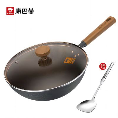 康巴赫G-家用炒锅无涂层深氮炒锅LPB-C32S32cm 加一把锅铲/1个