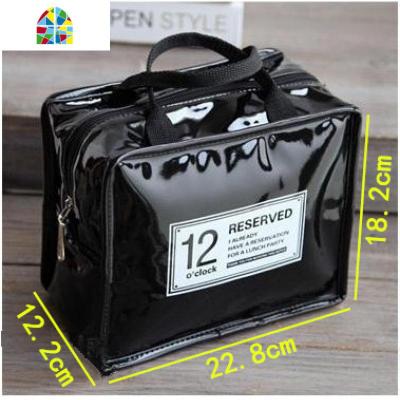 韩国可爱清新便当包户外保冷冰包上班族带饭包铝箔保温手提饭盒袋 FENGHOU 黑色长22.8宽12.2高18