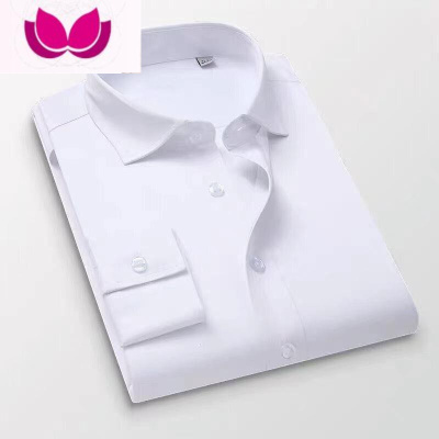 七斓[男士衫衣]纯色衬衫男长袖薄款休闲修身免烫商务正装青少年衬衣