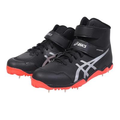 亚瑟士(ASICS)综合训练鞋女款轻便灵活专业室内健身运动鞋陆上全