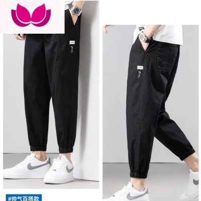 七斓干活裤夏季薄款透气休闲裤男生宽松束脚工地哈伦运动九分工装裤男
