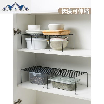 铁艺伸缩置物架厨房调料架碗碟架橱柜厨具架子调味品收纳架 三维工匠