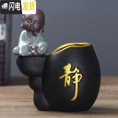 三维工匠陶瓷笔筒创意时尚可爱复古中国风学生桌面办公室北欧个性简约摆件 读书(泡沫包装)