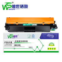 唯世硒鼓HP M132NW黑 支