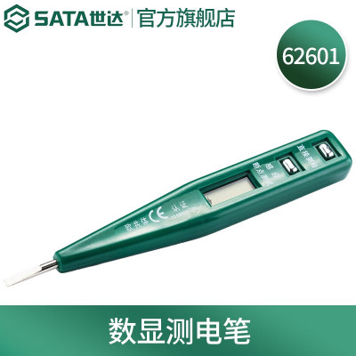 世达(SATA)数显测电笔 SATA-62601 12-220V 130mm 1支
