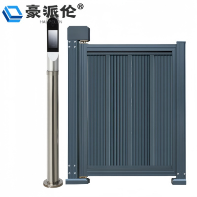 豪派伦 电动小门铝合金套