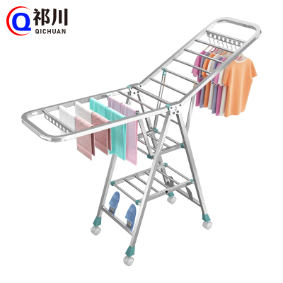 祁川 折叠晾衣架 1.7米/个
