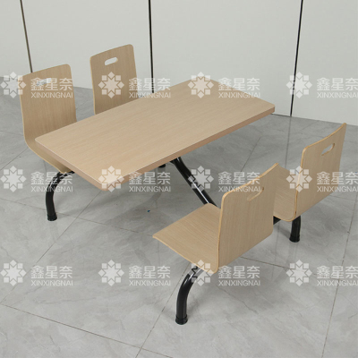 鑫星奈 XXN4040817 连体餐桌椅组合食堂员工餐厅四人位连体餐桌