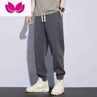 七斓华夫格裤子男士夏季薄款宽松束脚休闲长裤子潮流百搭运动卫裤