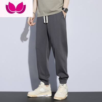七斓华夫格裤子男士夏季薄款宽松束脚休闲长裤子潮流百搭运动卫裤