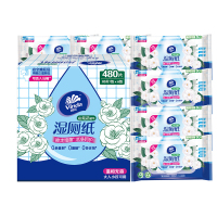 维达山茶花精华湿厕纸80片6包共480片 大包母婴可用厕所家用卫生擦屁股私处可冲马桶湿巾纸厕纸
