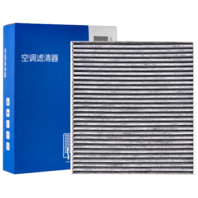 澳麟福特原厂原装活性炭HEPA防雾霾甲醛过滤PM2.5