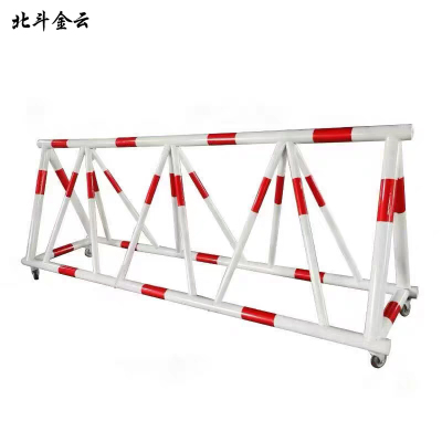 北斗金云 拒马路障 移动护栏防撞 1.1*0.7 米