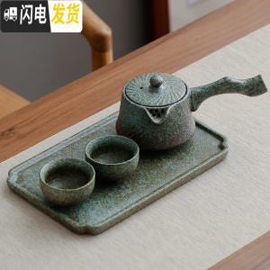三维工匠茶壶套装日式简约茶盘家用盖碗喝茶杯器整套功夫粗陶侧把陶瓷茶具 陶器侧把壶一壶二杯+干泡茶盘