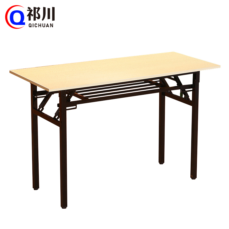 祁川 折叠桌 双层160*60cm/张