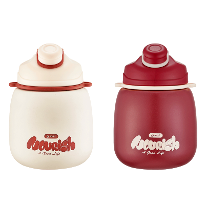 果兹 嘟嘟双饮杯GZ-B56 800ml/个