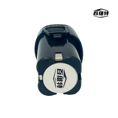 DZLI型 电钻通用电池