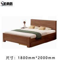 圣承启 木床 1.8米宽张