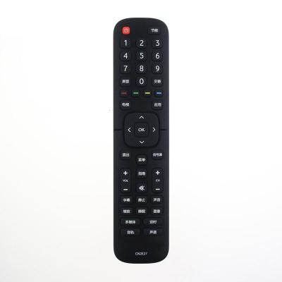 原装海信液晶电视遥控器CN2E27 HZ32E30D HZ39E30D HZ43E30D