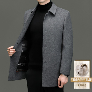 春秋冬装新款活里活面羊绒大衣男中长款可拆卸羽绒内胆羊毛呢外套羊绒大衣男士双面尼羽绒风衣春秋季加厚羽绒内胆毛呢外套