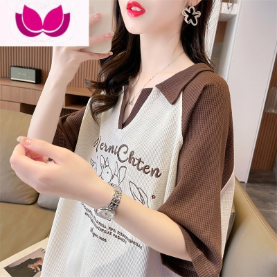 七斓小众设计感华夫格短袖t恤女夏季韩版宽松拼色翻领polo衫上衣服潮