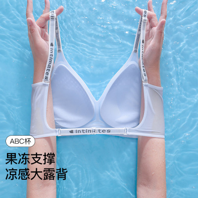 7A抑菌U型大露美背内衣薄款女夏季小胸聚拢文胸薄荷凉感超薄胸罩
