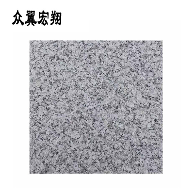 众翼宏翔 火烧板 600*600*30mm 块