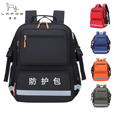 猎豹 双肩包防护包工具包应急救援包可定制logo T33*21*41cm/个