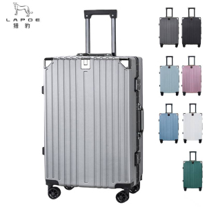 猎豹 铝合金拉杆箱 26寸/个