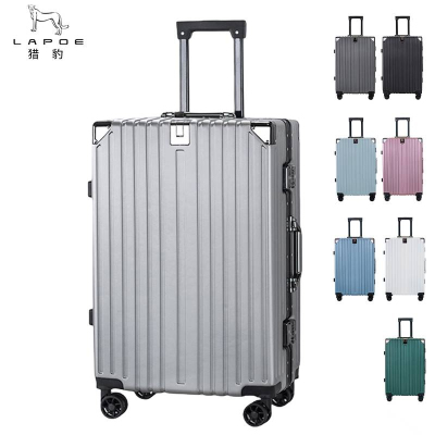 猎豹 铝合金拉杆箱 26寸/个