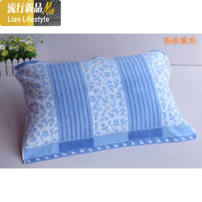 标准学生宿舍棉枕巾蓝色枕巾旅馆宾馆单人枕用涤棉枕巾毛巾 三维工匠