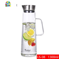 凉水壶耐热玻璃冷开水壶透明大容量盛水壶可高温家用扎壶套装 FENGHOU LS-08+XD_01*4