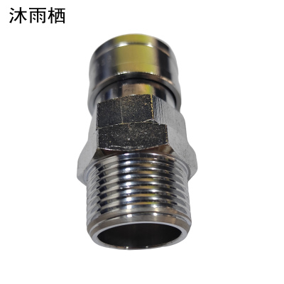 沐雨栖 不锈钢接头 QKD-Z158 个