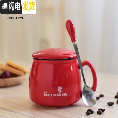 三维工匠可爱陶瓷杯子带盖勺马克杯创意个性杯子潮流情侣喝水杯家用咖啡杯 日式杯红色带专属盖勺咖啡器具