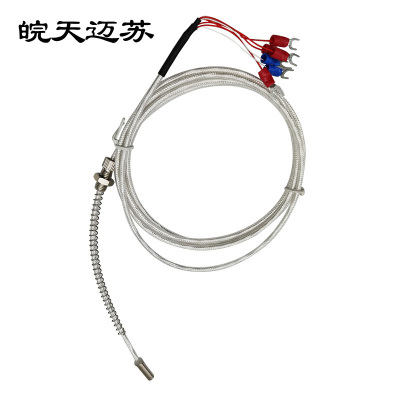 皖天迈苏温度传感器芯MSPT100热电阻