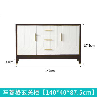美式五斗柜客厅全实木斗柜收纳柜白简约轻奢五斗橱卧室储物柜边柜