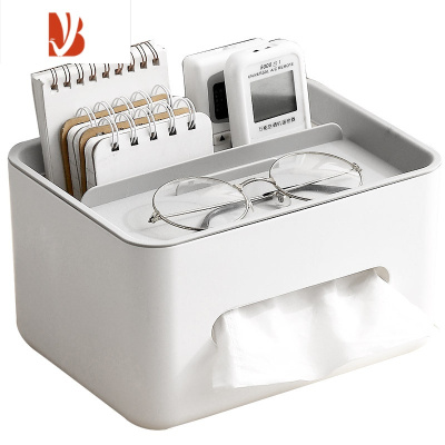 三维工匠多纸巾盒客厅遥控器收纳盒桌面抽纸盒ins风卫生纸抽盒储物盒 新款灰盖纸巾盒