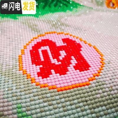 三维工匠钻石画大幅客厅新款满气百财白菜纳福小件贴砖2019自己手工十字 [魔方钻满钻]尺寸90*150加钻30送十字绣