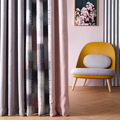 北欧灰粉窗帘拼色粉红色现代简约小户型家用房间卧室全遮光两片式