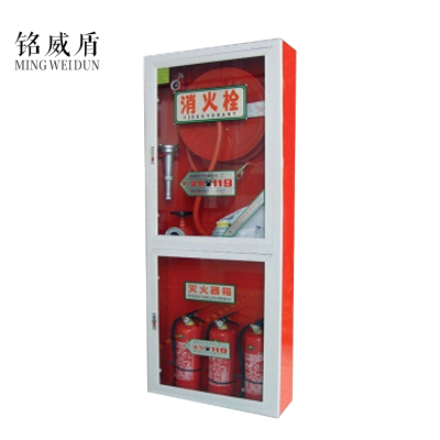 铭威盾消火栓箱消防箱消防水带卷盘全套消防器材放置柜消防设备厂家直销1600*700*240空箱+水带